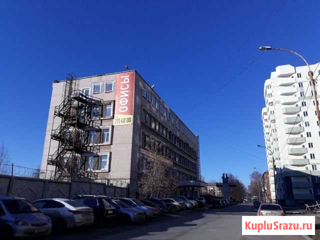 Сдам офисное помещение, 28.1 кв.м. Екатеринбург - изображение 1