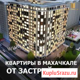 1-комнатная квартира, 54 м², 15/16 эт. на продажу в Махачкале Махачкала - изображение 3