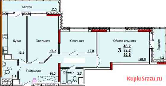 3-комнатная квартира, 86.6 м², 3/14 эт. на продажу в Туле Тула