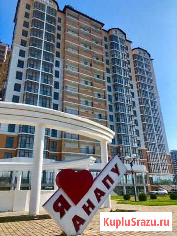 2-комнатная квартира, 52 м², 5/17 эт. на продажу в Анапе Анапа - изображение 2