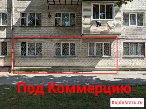 2-комнатная квартира, 43 м², 1/5 эт. на продажу в Нальчике Нальчик