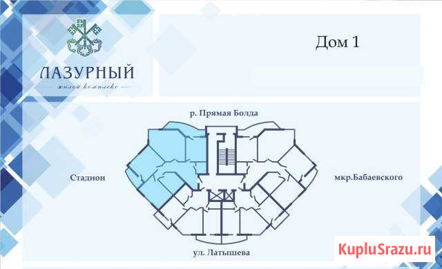 3-комнатная квартира, 133 м², 1/16 эт. на продажу в Астрахани Астрахань - изображение 3