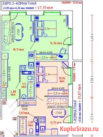 2-комнатная квартира, 47 м², 4/5 эт. на продажу в Архангельске Архангельск - изображение 1