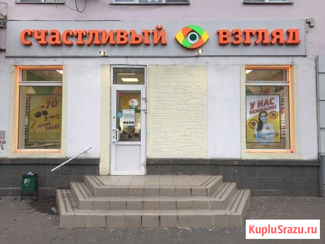 Торговое помещение, 55.1 кв.м. Тула - изображение 1