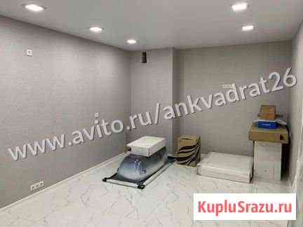 2-комнатная квартира, 55 м², 8/14 эт. на продажу в Ставрополе Ставрополь