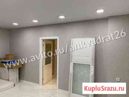 2-комнатная квартира, 55 м², 8/14 эт. на продажу в Ставрополе Ставрополь