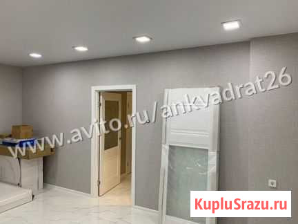 2-комнатная квартира, 55 м², 8/14 эт. на продажу в Ставрополе Ставрополь - изображение 3