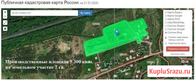 Производственное помещение, 5300 кв.м. Галич - изображение 1