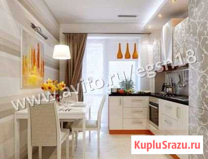 Квартира-студия, 29 м², 11/25 эт. на продажу в Ижевске Ижевск - изображение 1