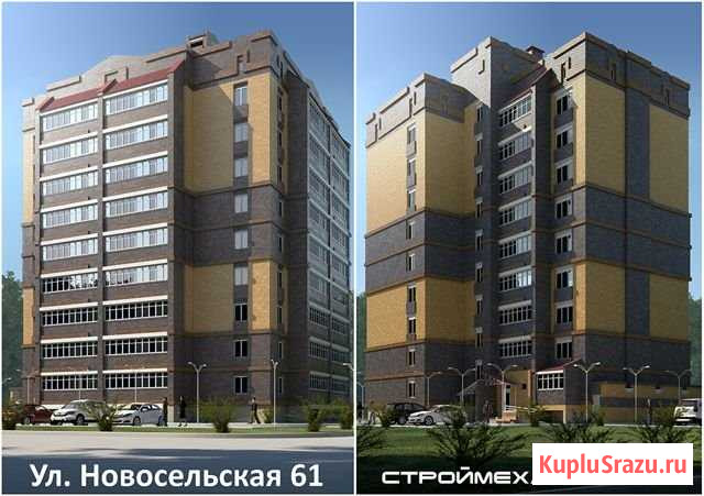 1-комнатная квартира, 42.3 м², 1/9 эт. на продажу в Костроме Кострома - изображение 1