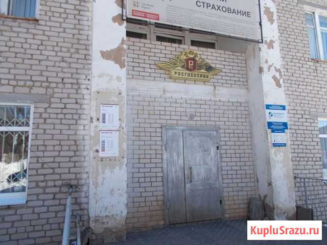 Офисное помещение 281.3 кв.м. + гараж, г. Верещагино Верещагино - изображение 2