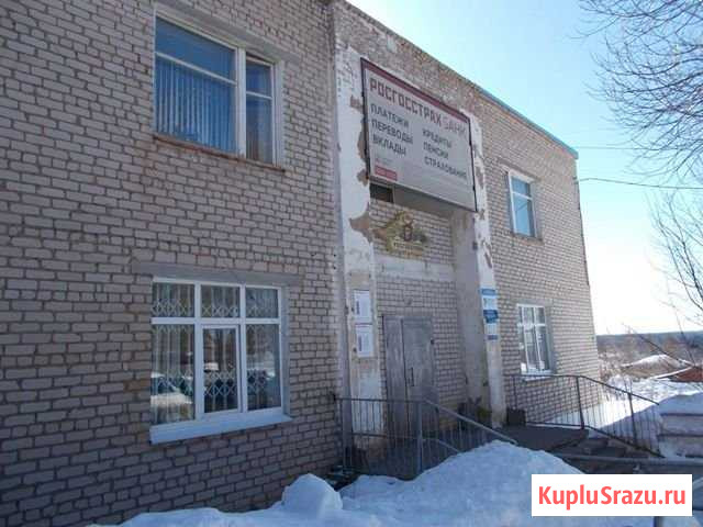 Офисное помещение 281.3 кв.м. + гараж, г. Верещагино Верещагино - изображение 1