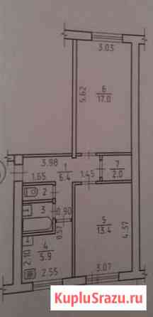 2-комнатная квартира, 48 м², 5/5 эт. на продажу в Ижевске Ижевск