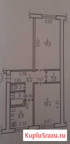 2-комнатная квартира, 48 м², 5/5 эт. на продажу в Ижевске Ижевск - изображение 1