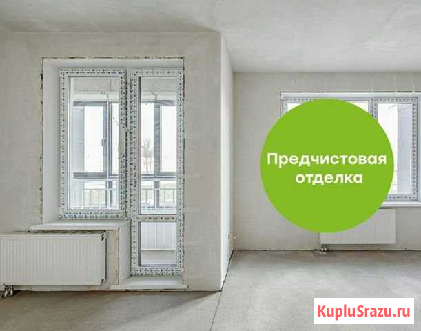 Продажа офиса 183 м2 ЖК Квартал Энтузиастов Уфа - изображение 1