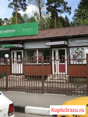 Торговое помещение, 32 кв.м. Одинцово - изображение 2