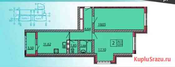 2-комнатная квартира, 62.6 м², 18/19 эт. на продажу в Анапе Анапа
