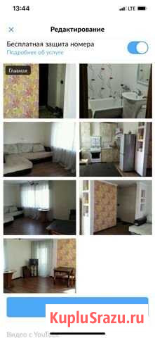 1-комнатная квартира, 32 м², 2/5 эт. на продажу в Вязьме Вязьма - изображение 1