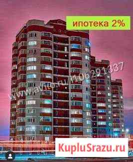 3-комнатная квартира, 75.8 м², 13/14 эт. на продажу в Благовещенске Амурской области Благовещенск