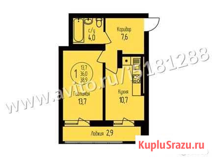 1-комнатная квартира, 38.8 м², 15/19 эт. на продажу в Уфе Уфа - изображение 2