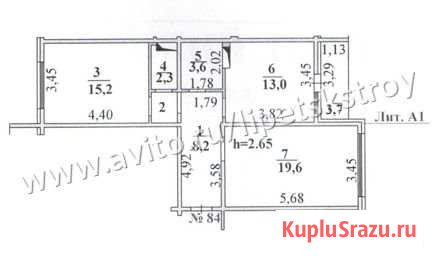 2-комнатная квартира, 63.1 м², 4/10 эт. на продажу в Грязях Грязи - изображение 2