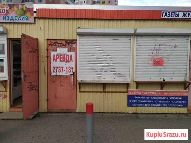 Павильон, 10 кв.м. Пермь - изображение 2