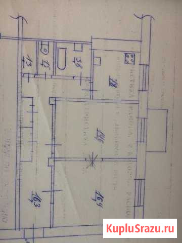 2-комнатная квартира, 62.2 м², 2/4 эт. на продажу в Новокуйбышевске Новокуйбышевск - изображение 1