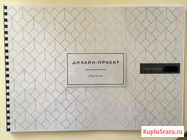 3-комнатная квартира, 108 м², 18/22 эт. на продажу в Ростове-на-Дону Ростов-на-Дону - изображение 3