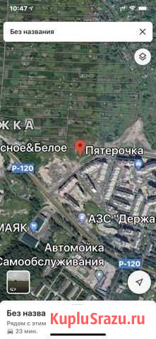 Участок ИЖС 8 сот. на продажу в Брянске Брянск - изображение 1