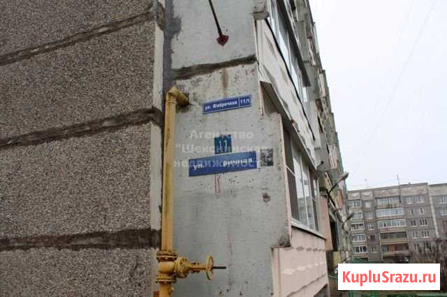 3-комнатная квартира, 64.4 м², 5/5 эт. на продажу в Шексне Шексна - изображение 2