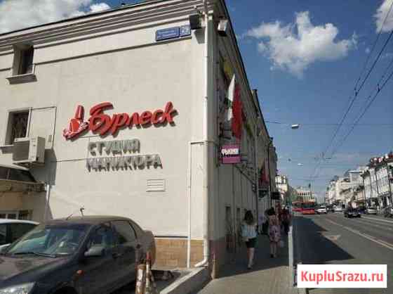 Офисное помещение, 53.5 кв.м. Казань