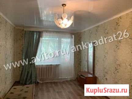 1-комнатная квартира, 39 м², 2/9 эт. на продажу в Ставрополе Ставрополь - изображение 1