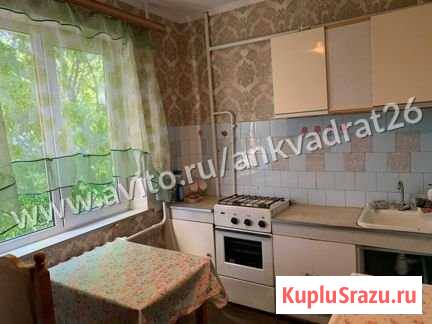 1-комнатная квартира, 39 м², 2/9 эт. на продажу в Ставрополе Ставрополь - изображение 3