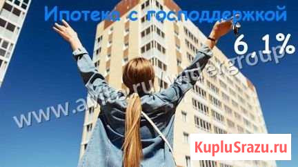 3-комнатная квартира, 58 м², 19/19 эт. на продажу в Уфе Уфа - изображение 2