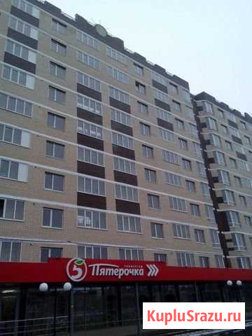 1-комнатная квартира, 44.3 м², 3/10 эт. на продажу в Яблоновском Яблоновский - изображение 1