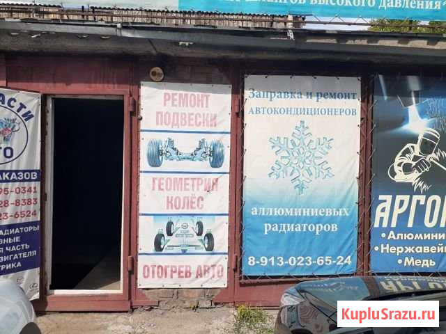 Гараж >30 м² в аренду в Барнауле Барнаул - изображение 1