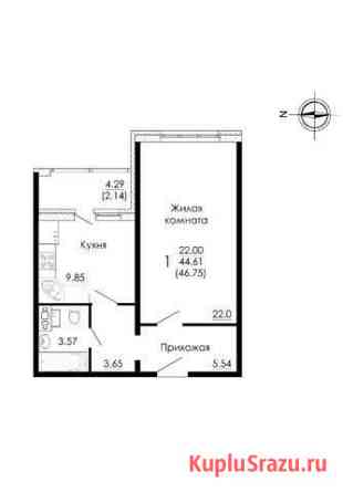 1-комнатная квартира, 47 м², 12/18 эт. на продажу в Воронеже Воронеж