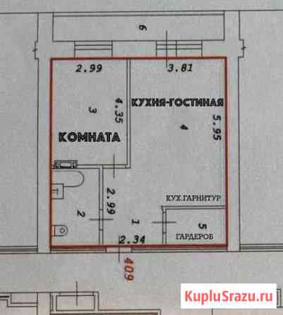 2-комнатная квартира, 57 м², 9/26 эт. на продажу в Новосибирске Новосибирск