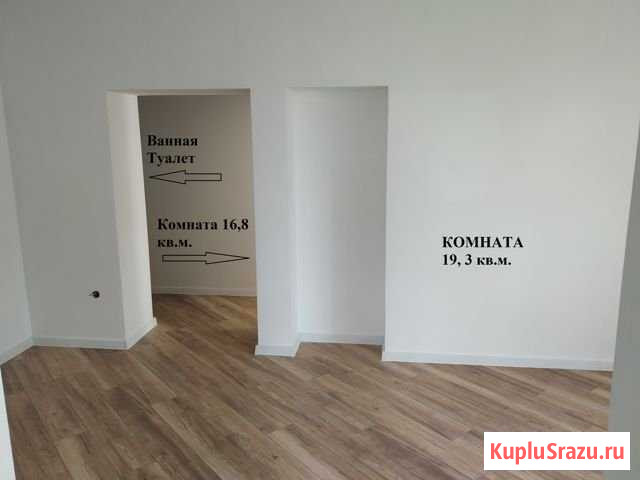 3-комнатная квартира, 75 м², 1/2 эт. на продажу в Ставрополе Ставрополь - изображение 2
