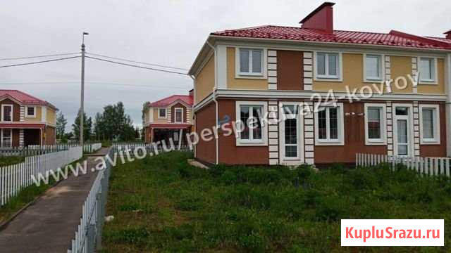 Дом 79 м² на участке 2.8 сот. на продажу в Коврове Ковров - изображение 3