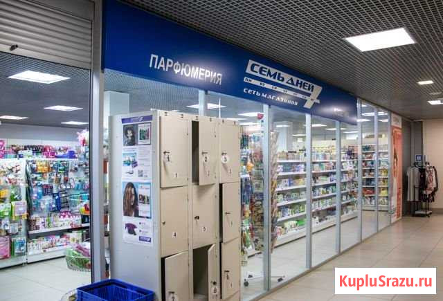 Торговое помещение, 10;20;30;60 кв.м. Воронеж - изображение 1