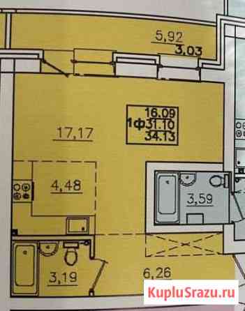 1-комнатная квартира, 37 м², 3/3 эт. на продажу в Маркове Маркова