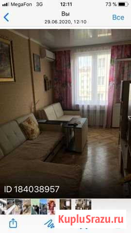 1-комнатная квартира, 38 м², 2/4 эт. в аренду посуточно в Геленджике Геленджик - изображение 1