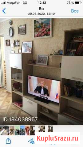 1-комнатная квартира, 38 м², 2/4 эт. в аренду посуточно в Геленджике Геленджик - изображение 2