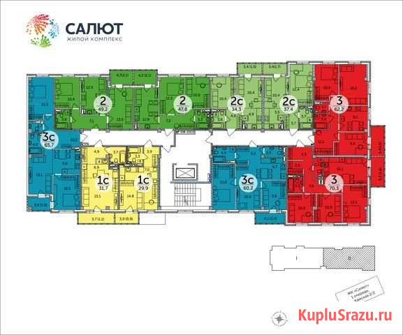 Квартира-студия, 31.7 м², 8/9 эт. на продажу в Кондратово Кондратово - изображение 2