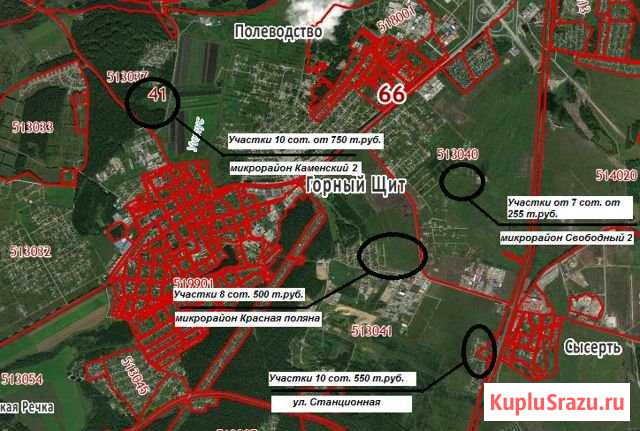 Участок ИЖС 7 сот. на продажу в Екатеринбурге Екатеринбург - изображение 1