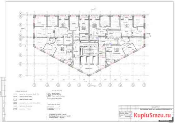 2-комнатная квартира, 54.6 м², 11/33 эт. на продажу в Екатеринбурге Екатеринбург