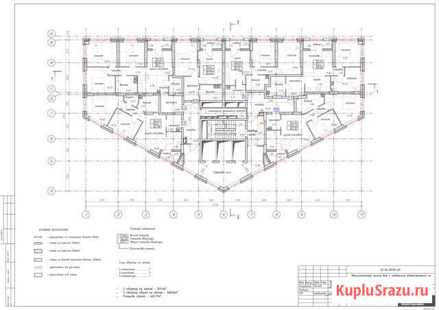 2-комнатная квартира, 54.6 м², 11/33 эт. на продажу в Екатеринбурге Екатеринбург - изображение 2