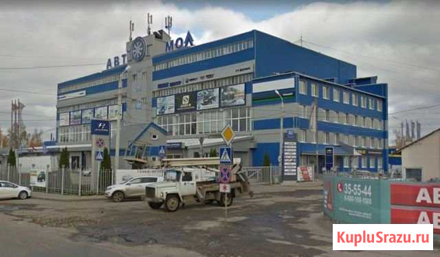 Помещение свободного назначения, 9518 кв.м. Кострома - изображение 2