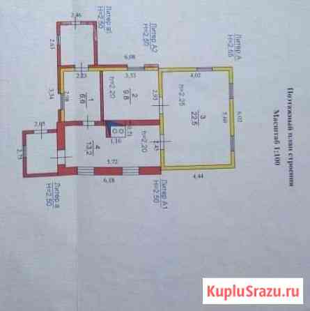 Дом 56 м² на участке 16 сот. на продажу в Кемерово Кемерово